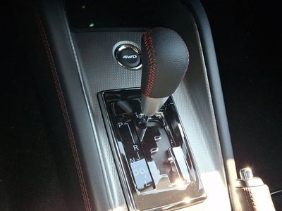 2026 Mitsubishi Outlander Sport Trail Edition