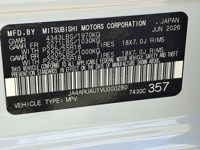 2027 Mitsubishi Outlander Sport Base