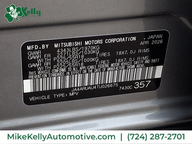2026 Mitsubishi Outlander Sport Base