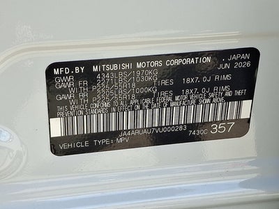 2027 Mitsubishi Outlander Sport Base