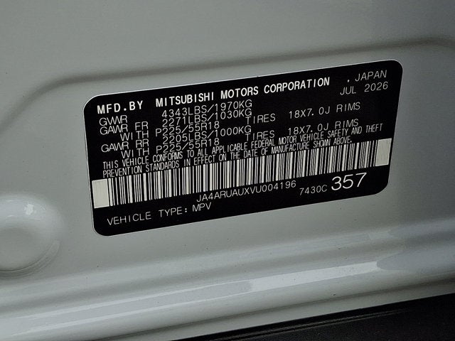 2027 Mitsubishi Outlander Sport Base