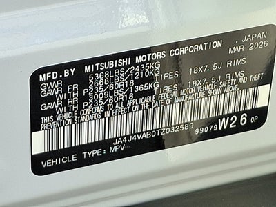 2026 Mitsubishi Outlander Trail Edition