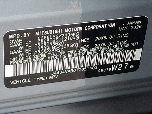 2026 Mitsubishi Outlander SE