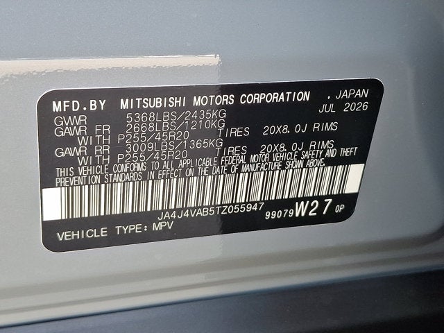 2026 Mitsubishi Outlander SE