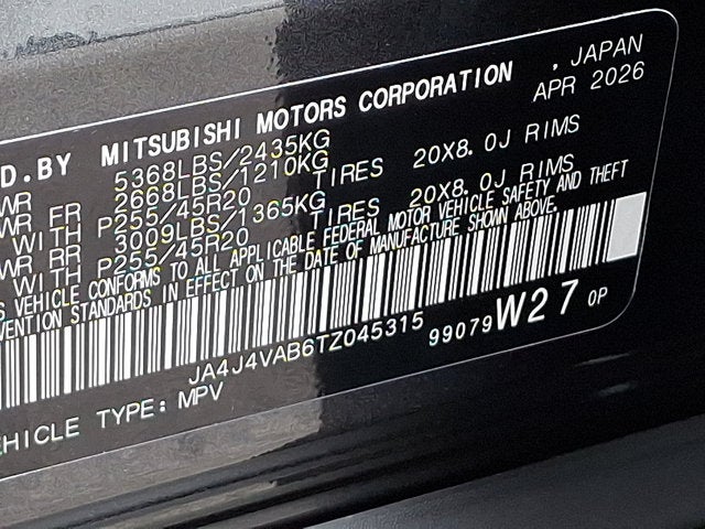 2026 Mitsubishi Outlander Base