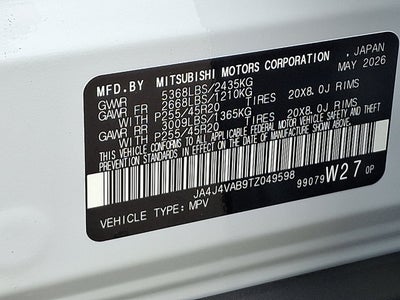 2026 Mitsubishi Outlander SE