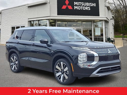 2025 Mitsubishi Outlander Base
