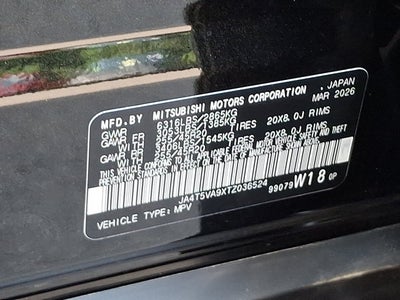 2026 Mitsubishi Outlander Plug-In Hybrid SE