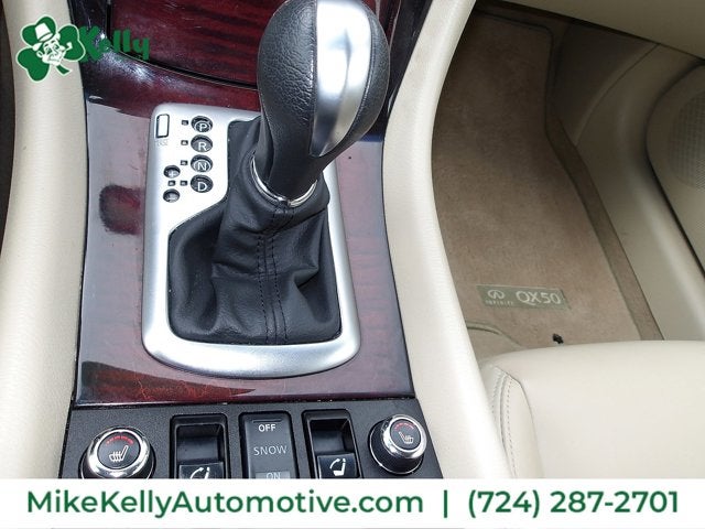 2017 INFINITI QX50 AWD