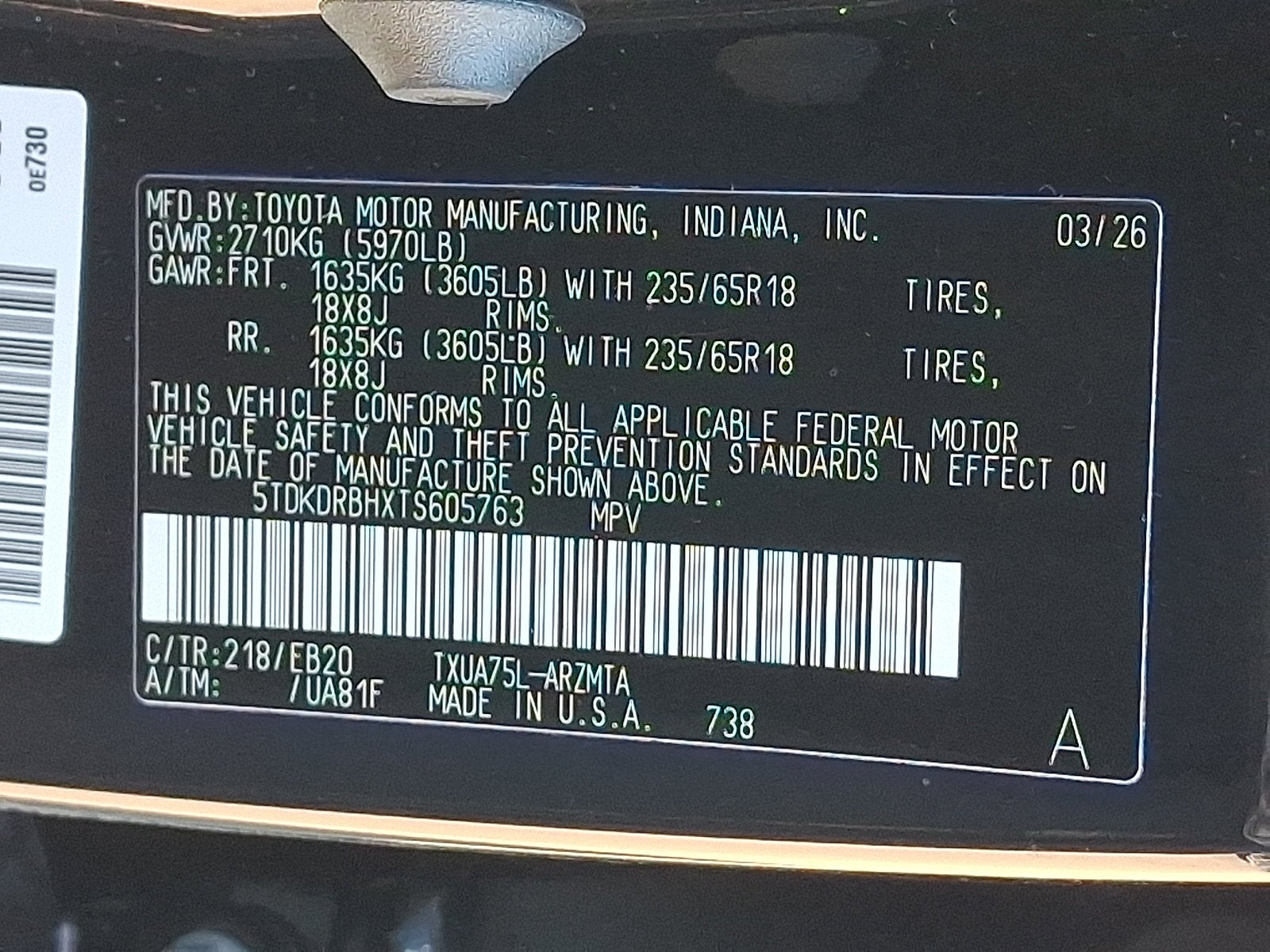2026 Toyota Highlander Base