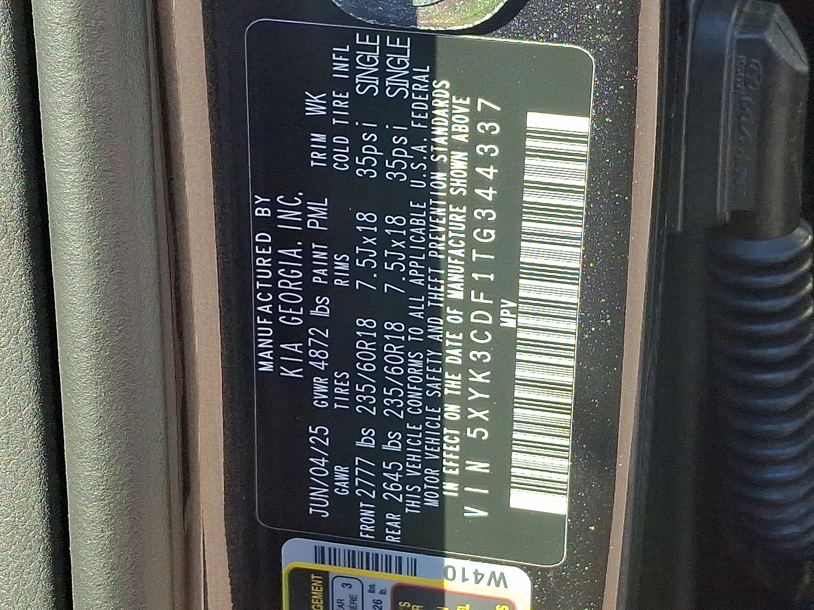 2026 Kia Sportage EX