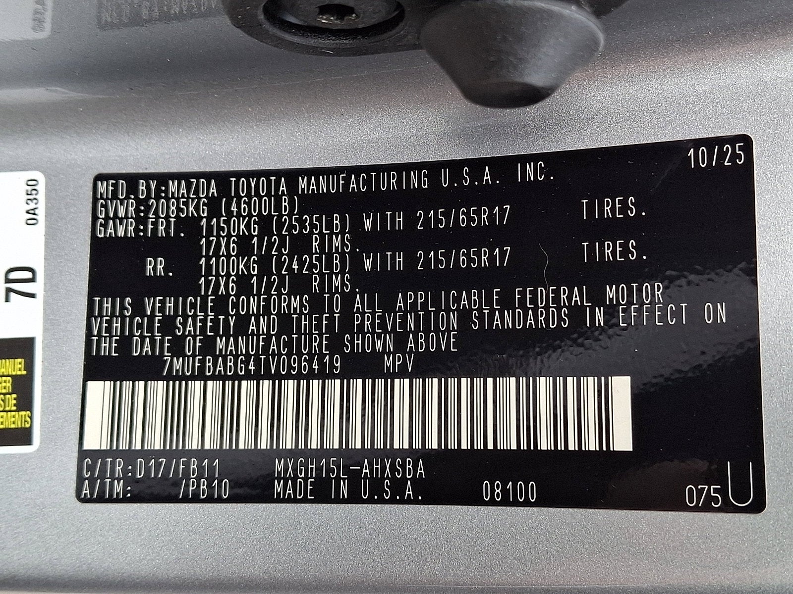 2026 Toyota Corolla Cross Base