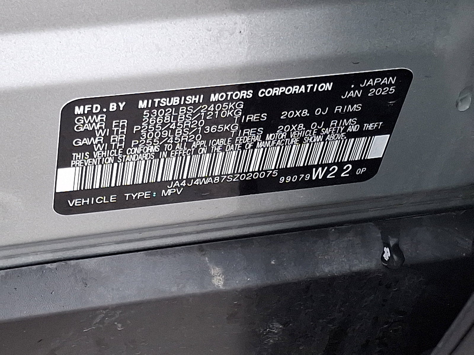 2025 Mitsubishi Outlander Base