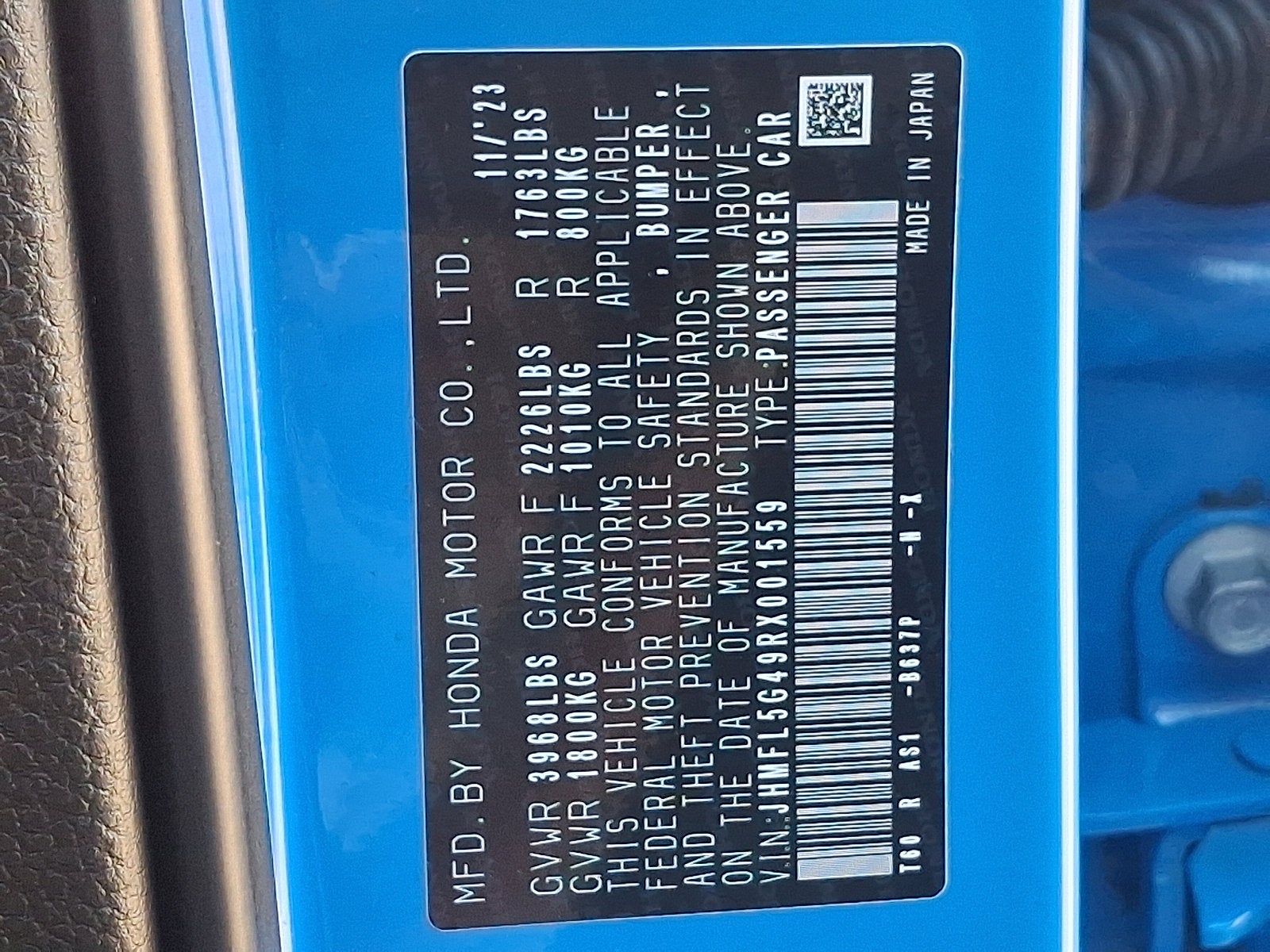 2024 Honda Civic Type R Manual