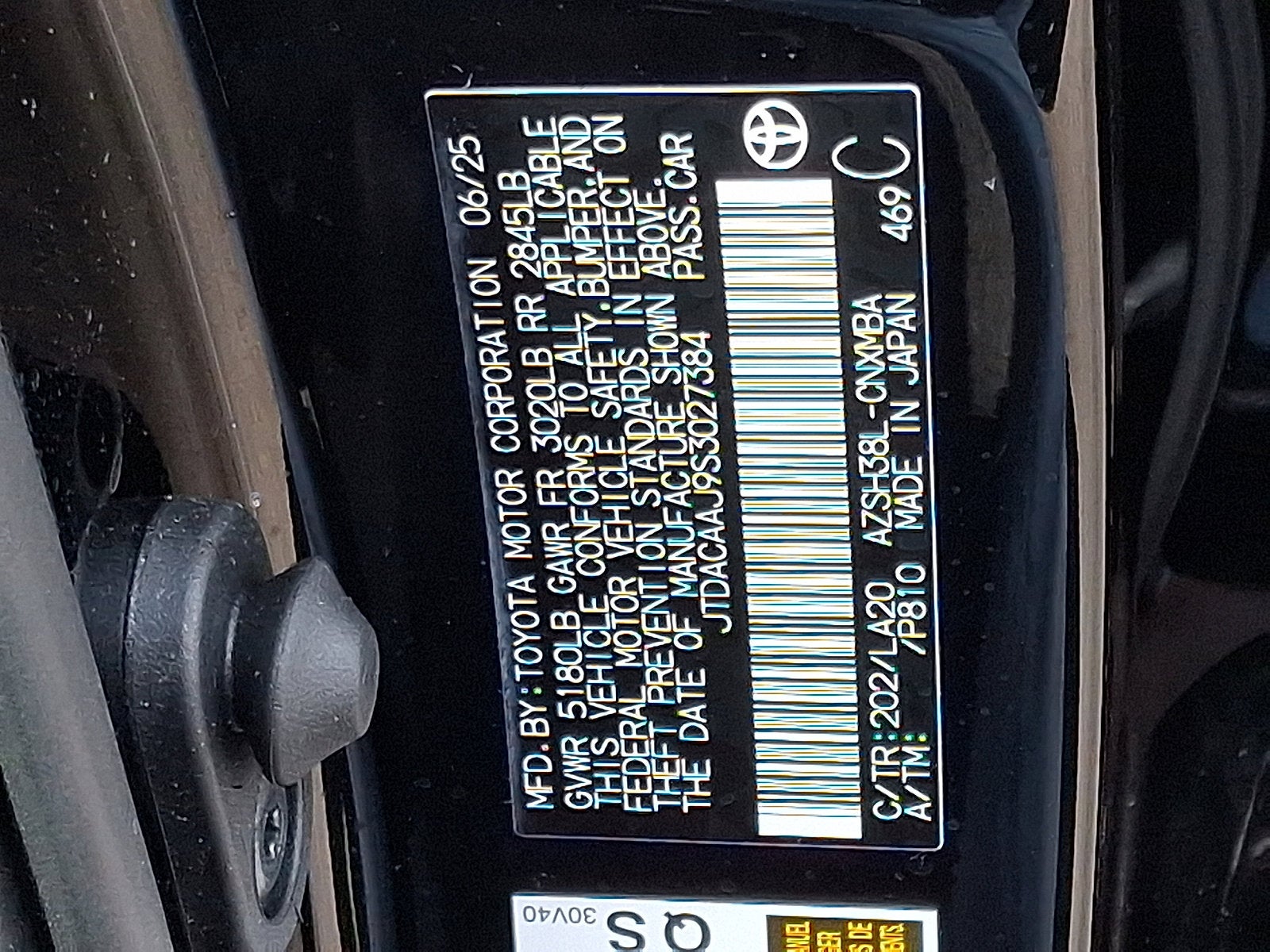 2025 Toyota Crown Signia Base