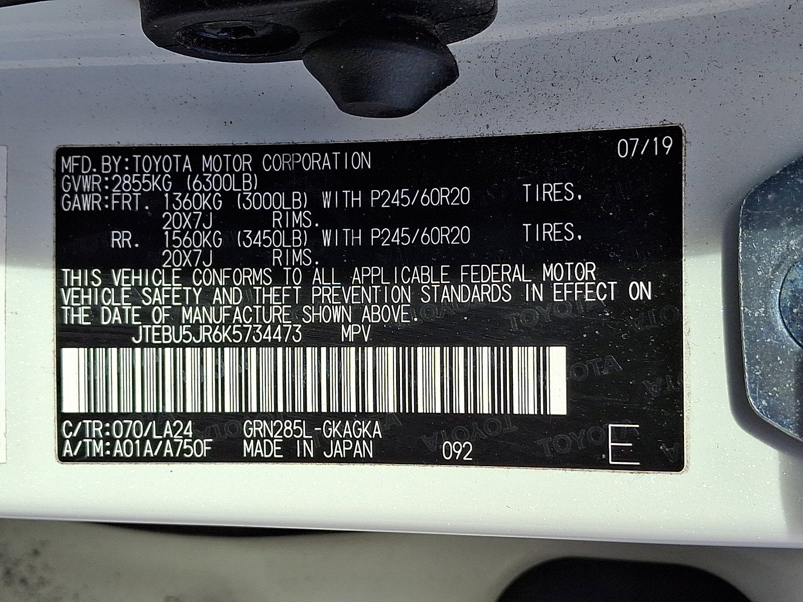 2019 Toyota 4RUNNER Limited