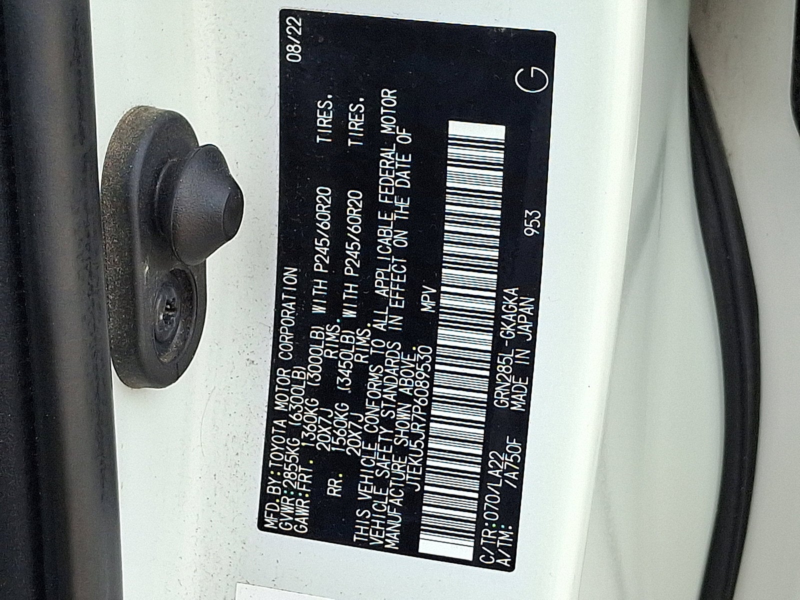 2023 Toyota 4Runner Limited