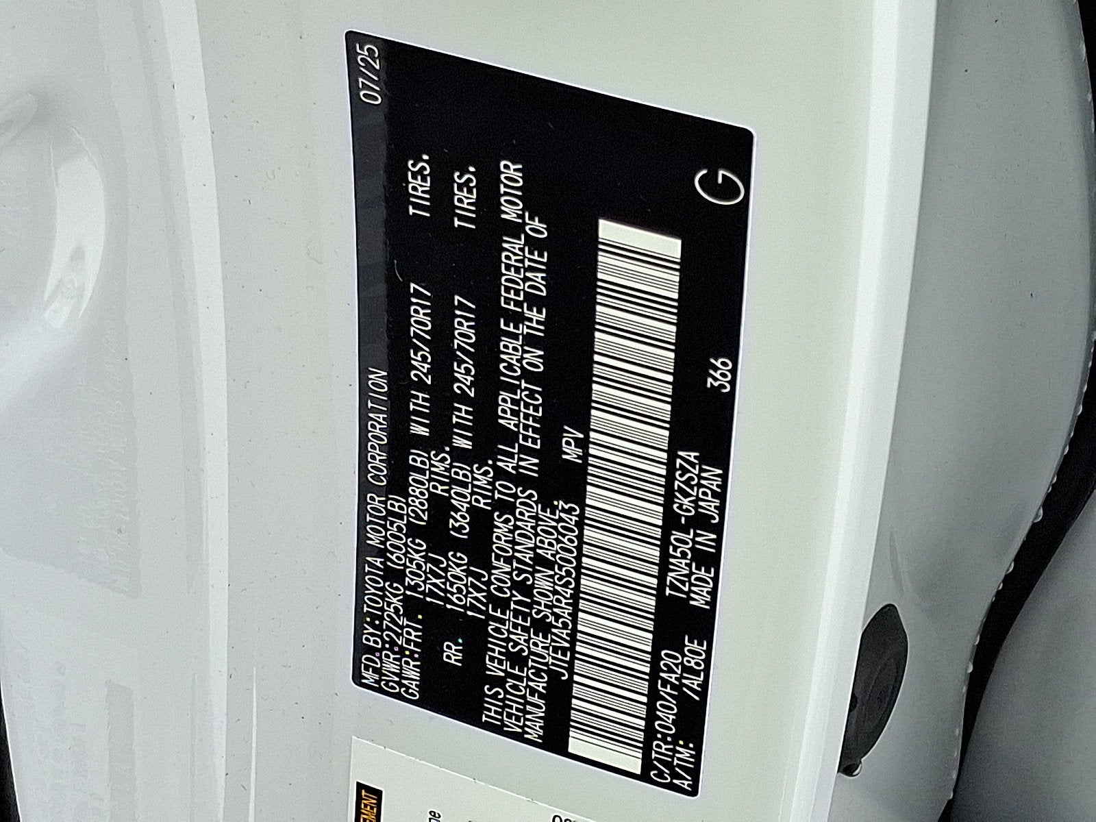 2025 Toyota 4Runner Base