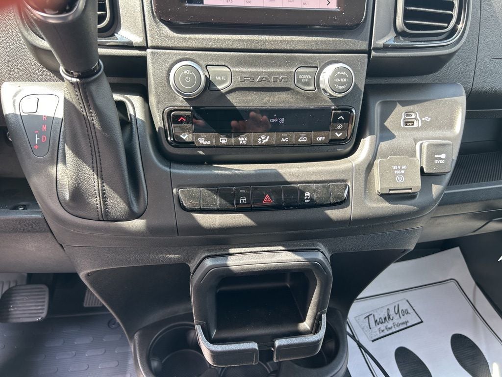 2026 RAM Ram ProMaster RAM PROMASTER 1500 TRADESMAN CARGO VAN LOW ROOF 118' WB