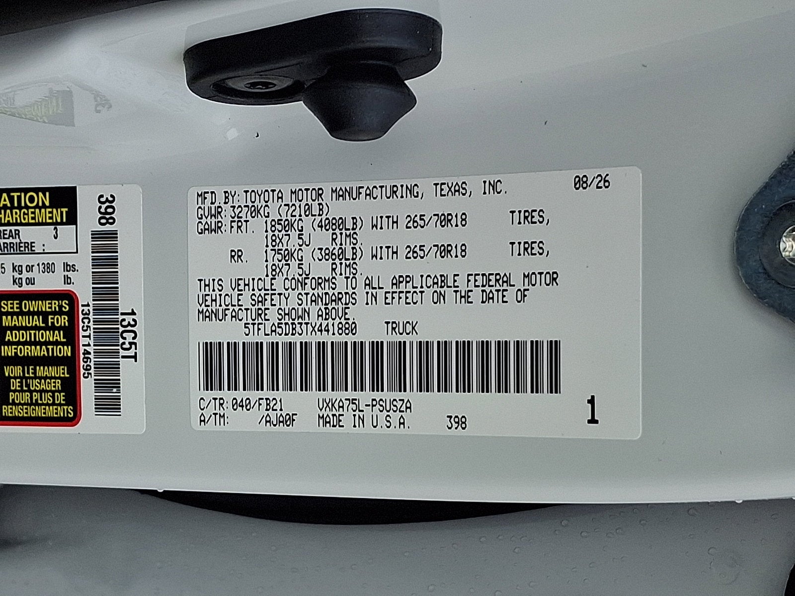 2026 Toyota Tundra SR5