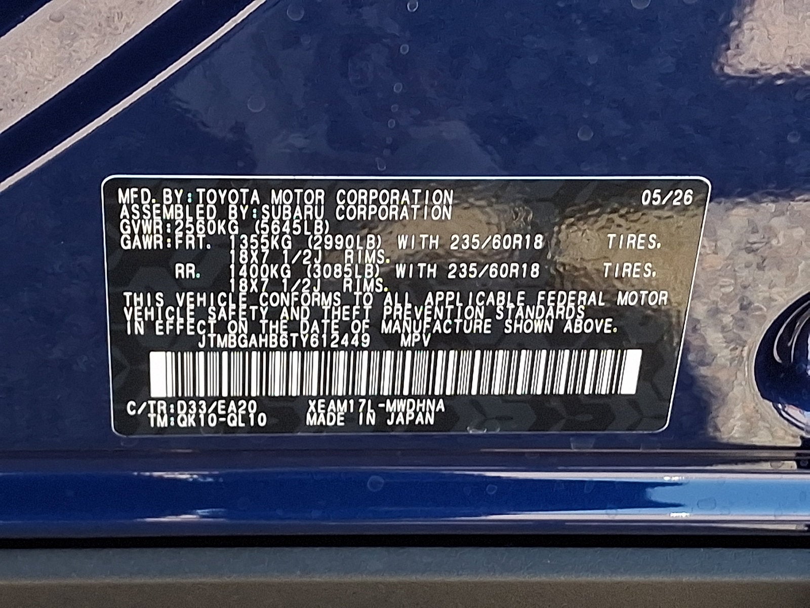 2026 Toyota bZ Woodland Premium