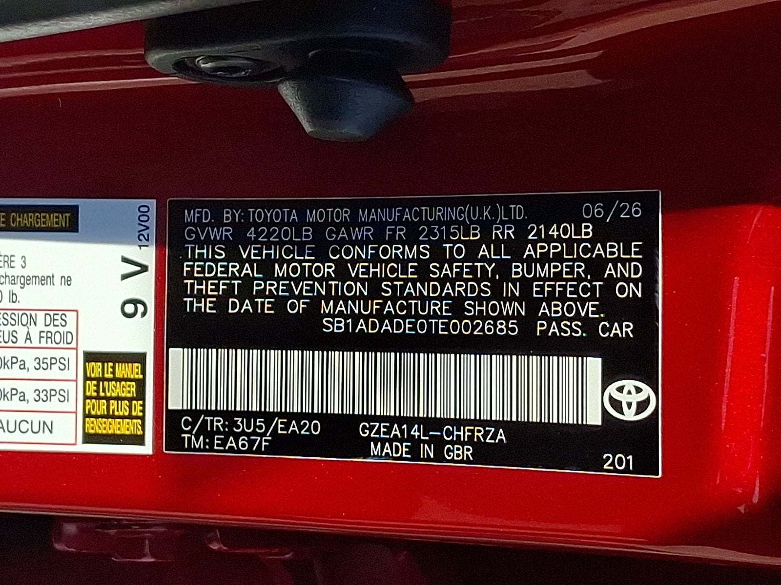 2026 Toyota GR Corolla MT