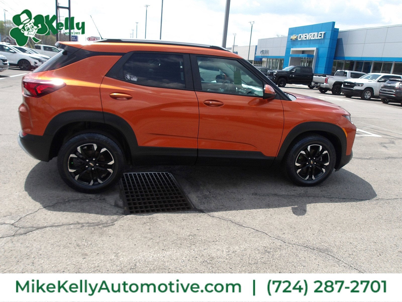 2023 Chevrolet Trailblazer LT