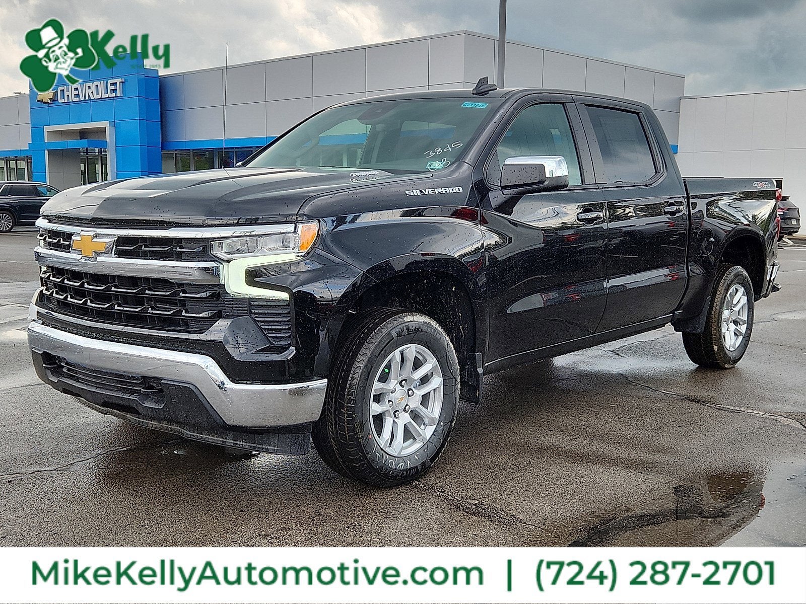 2026 Chevrolet Silverado 1500 LT (2FL)