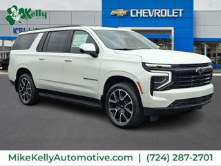 2025 Chevrolet Suburban RST