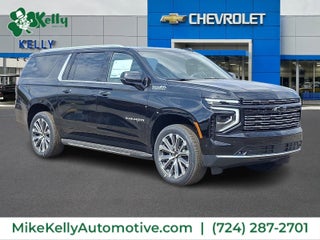 2025 Chevrolet Suburban High Country