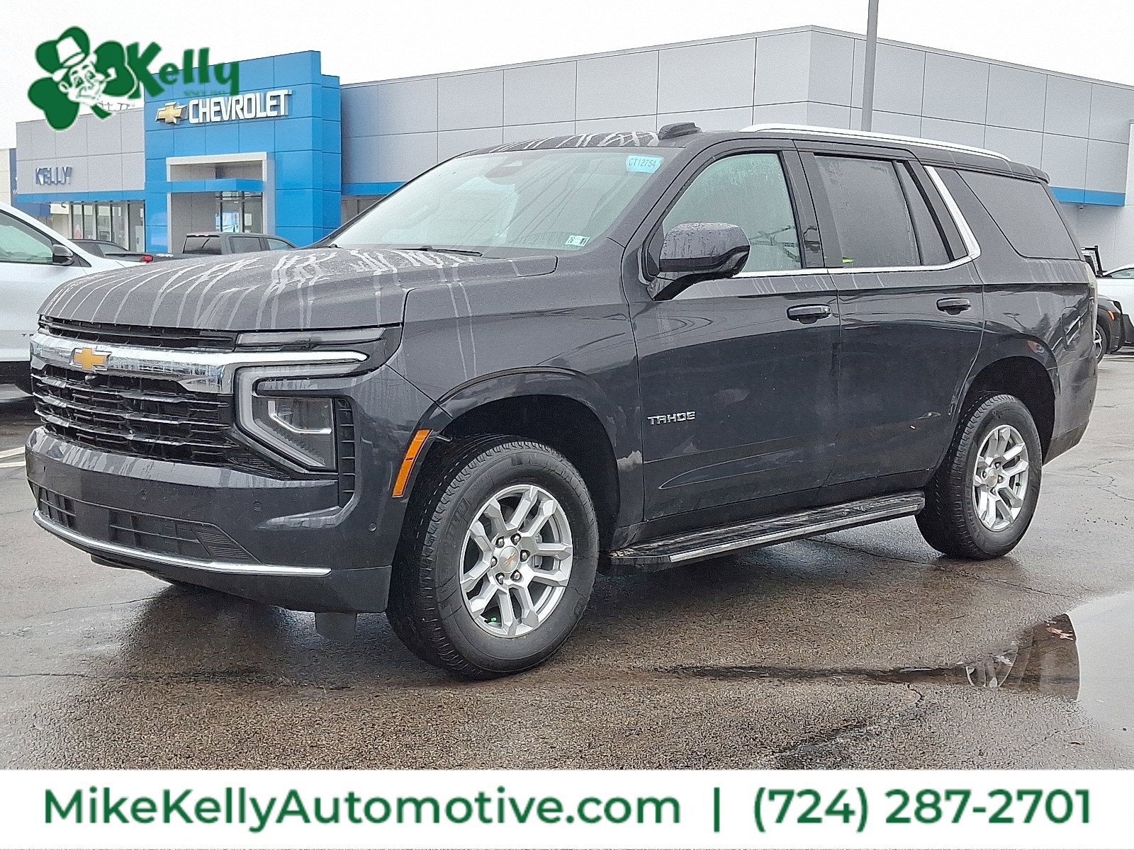 2026 Chevrolet Tahoe LS